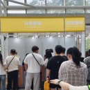 명진의료기 이미지