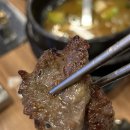 장원참숯화로구이 이미지