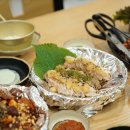 빨강한방왕족발노란치킨