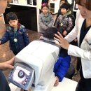 선암어린이집 이미지