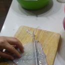 미나리 오징어 초무침 가장 쉽게 만드는 법 이미지