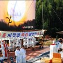 서짓골(2013년) 이미지