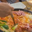 효식당 부대찌개