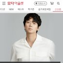 모다아울렛(MODAoutlet) 이미지