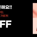 시장추어탕 이미지