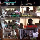 만남오락실 이미지