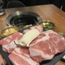 강남역 고기집 유니네고깃간 커플세트 솔직후기
