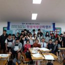 울산생활과학고등학교 이미지