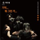 미래ST 이미지