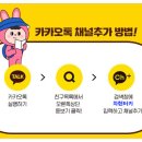 다음렌트카주 이미지