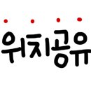 헬로키즈풀빌라 이미지