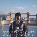 하늘뮤직음악학원