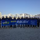 중부지방고용노동청 성남지청 이미지