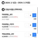 타요키즈카페울산젊음의 이미지
