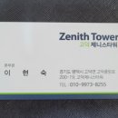 큐유흥주점 이미지