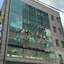 연신내역6번출구 옆 이미지