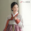 주인공 | [은평한복대여] 결혼식의 또 다른 주인공! 우아함이 돋보이는 혼주한복 후기
