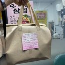 석천칡냉면 이미지