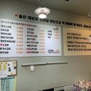 김밥정미소 이미지