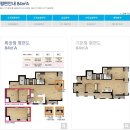 새뜸마을5단지 이미지