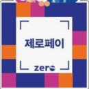 [전동킥보드 수리]타이탄 TOP 브레이크 밀림 해결 및 유압 블리딩 정비 후기 - 전주 바이크아이티
