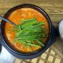이름난 순대의 신 이미지