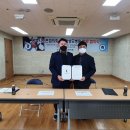 평택시 보훈협의회 이미지