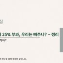 자동차월드 이미지