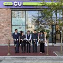 CU예성여고 이미지
