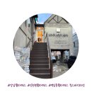 킹스바디라인