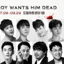 원츠 이미지