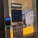 스타벅스 황학사거리점 이미지