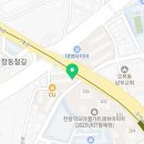 오리로9길6 이미지