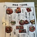오렌지수산 이미지