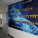 난곡동-69 이미지