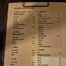 영등포시장역 술집 추천 : 테스형포차 내돈내산 후기 (기깔나는 안주들)