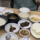 금천칼국수 - 강릉시 강릉대로 445-1 | 금천칼국수