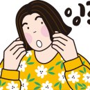 비비큐치킨인제 이미지