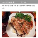 지영이네아지트 이미지