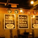 안심상회 이미지