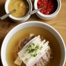 미조리식당 이미지