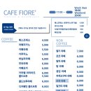 아이피오레 이미지