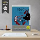 11500-12-15-05 이미지