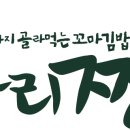 에이치비 푸드 이미지