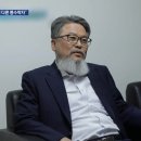 [단독] 천공 아닌 다른 풍수학자가 관저 후보지 답사…수사 어떻게? 이미지