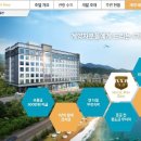 호텔윈스토리 이미지