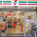 스시세븐 이미지