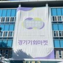 119종합광고