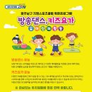 송원스포츠클럽 이미지