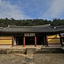 양동문고 이미지